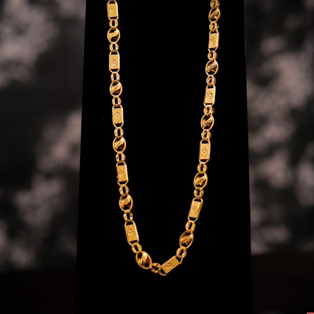 22K SQUARE CHAIN