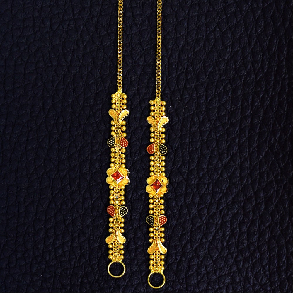 22KT  EARRINGS CHAIN