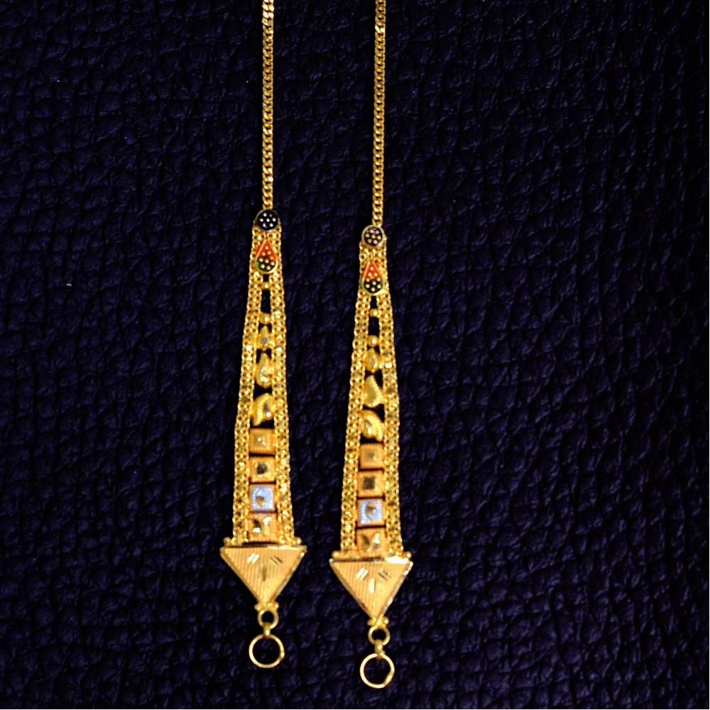 22KT  EARRINGS CHAIN