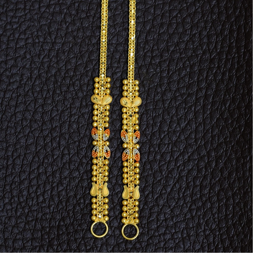 22KT  EARRINGS CHAIN