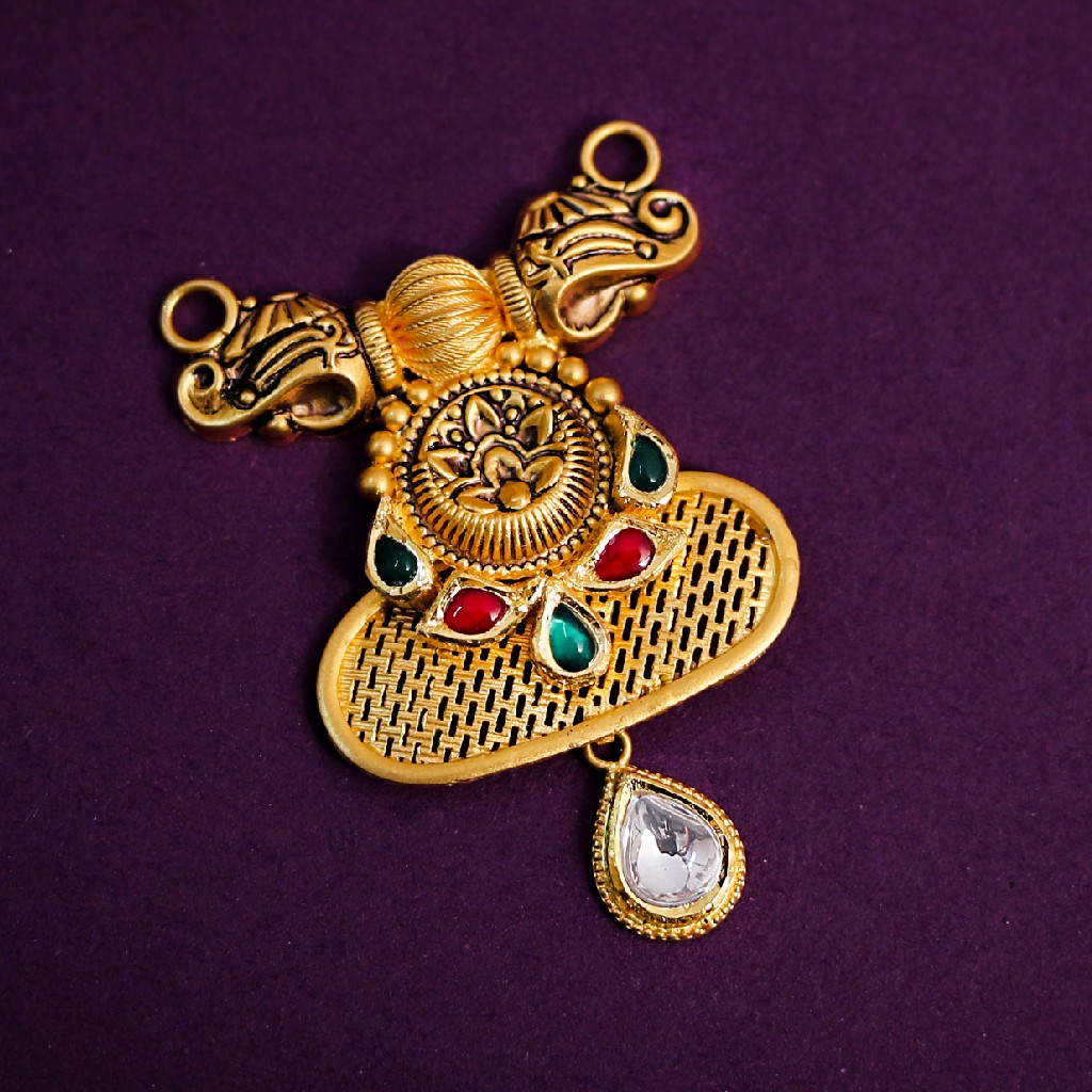 Ms pendant