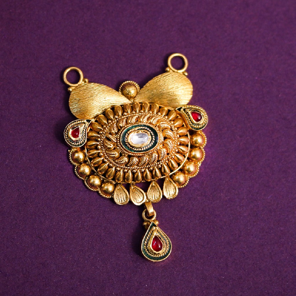 MS PENDANT