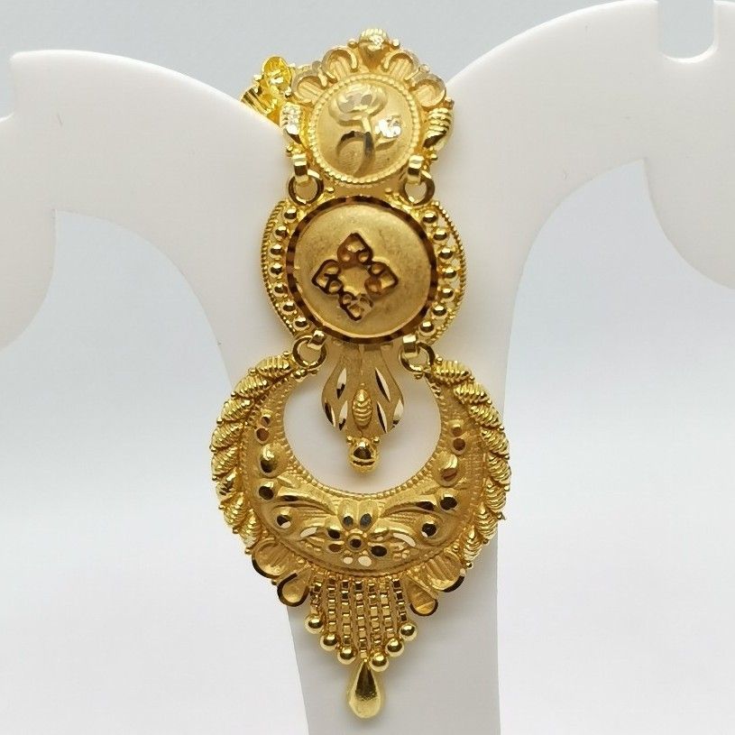 Bali Earring