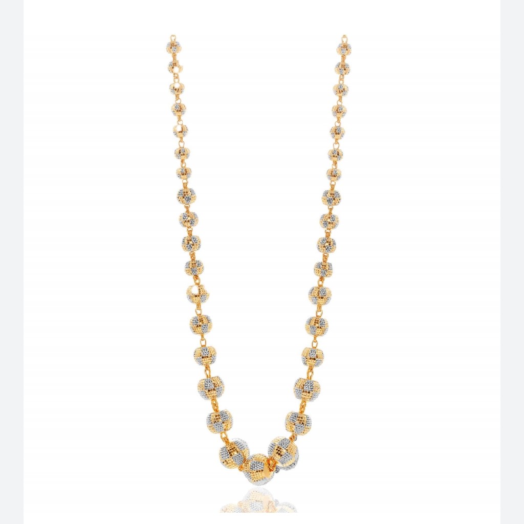 vertical chain