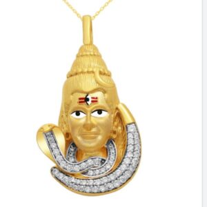 Shiva Pendant