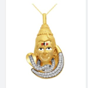 Shiva Pendant