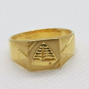 Boat Ring