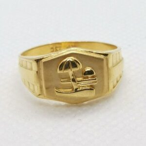 Beach Vibe Ring