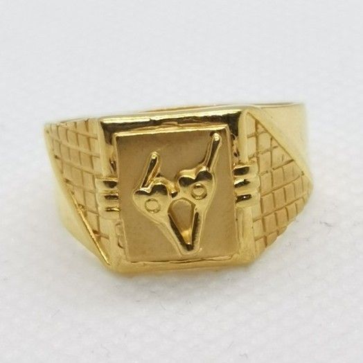 Heart Ring
