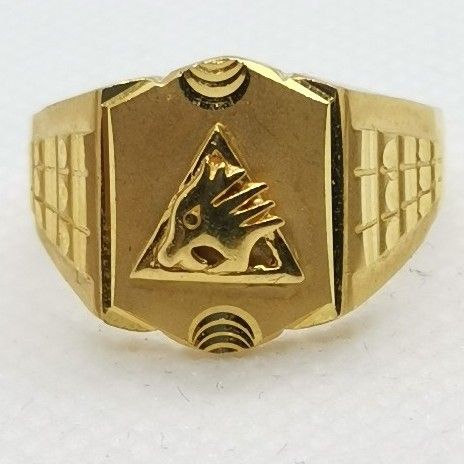 Fox Ring