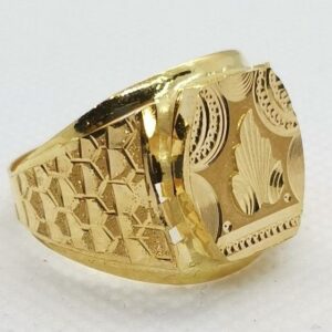 Cushion Ring