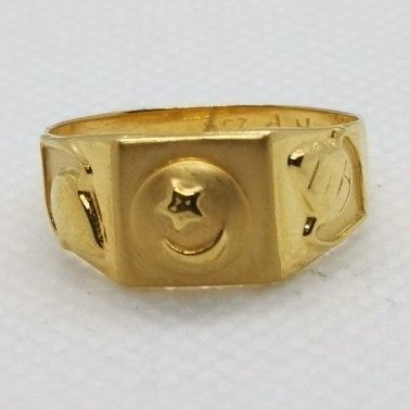 Moon Star Ring