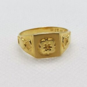 Star Ring