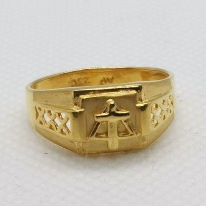Cross Ring