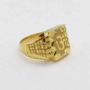 Om Ring 02