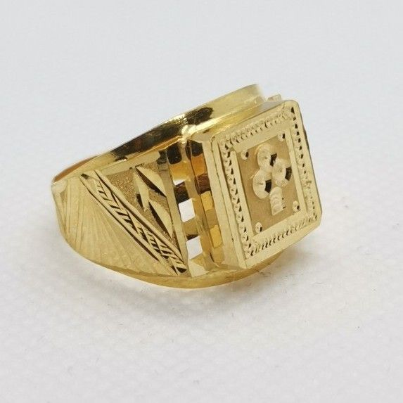 Cluster Ring - Image 2