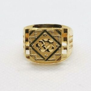 Om Ring