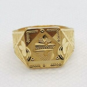 Joker Ring