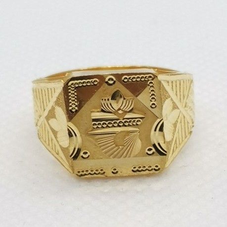 Joker Ring
