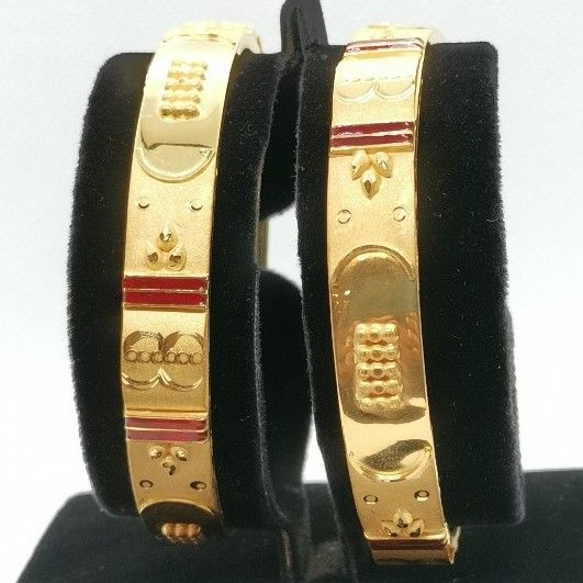 912 Bangle Simple