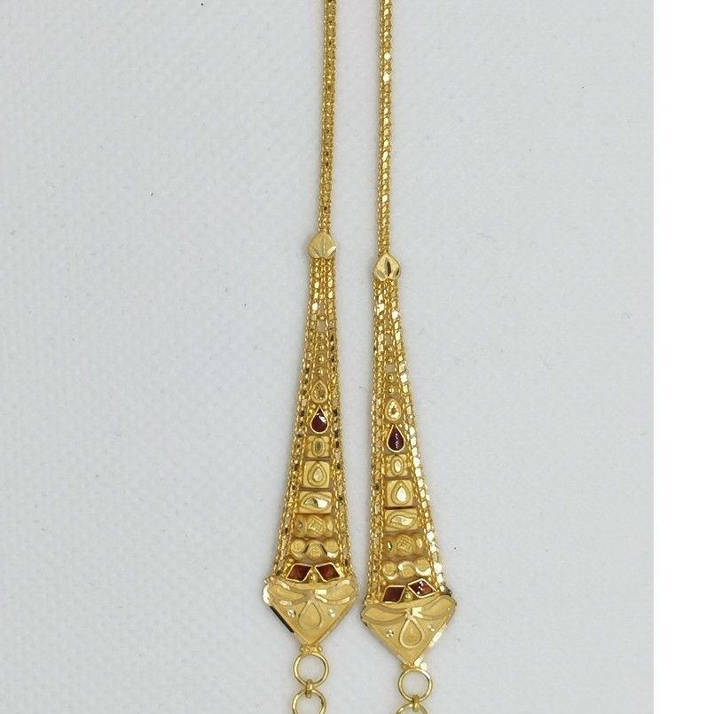 22k Kaan Chain