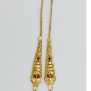 916 Meena Kaan Chain
