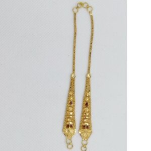 916 Kaan chain 3