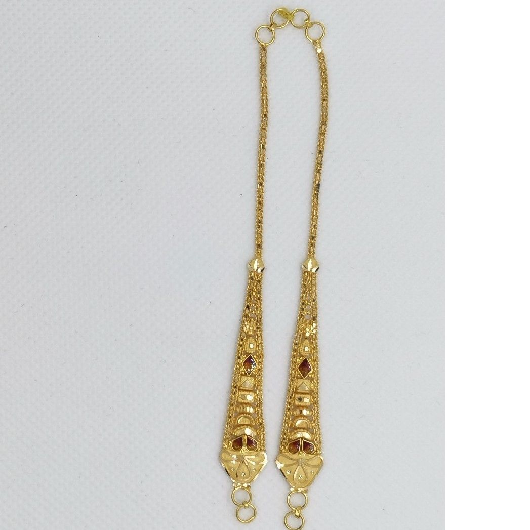 916 Kaan chain 3