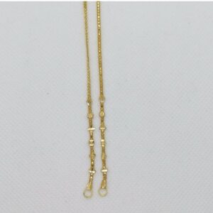 Simple Kaan chain