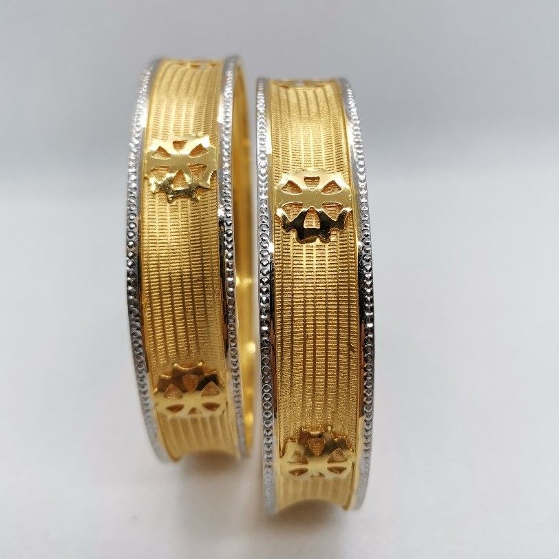 Simple Bangle