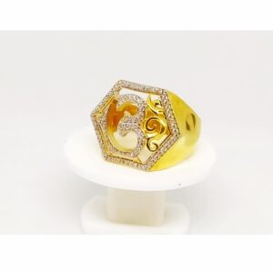 22 K Gold C Z Ring. NJ-R 0734