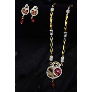 22 K Gold Fancy Pendant Set. NJ-P0611
