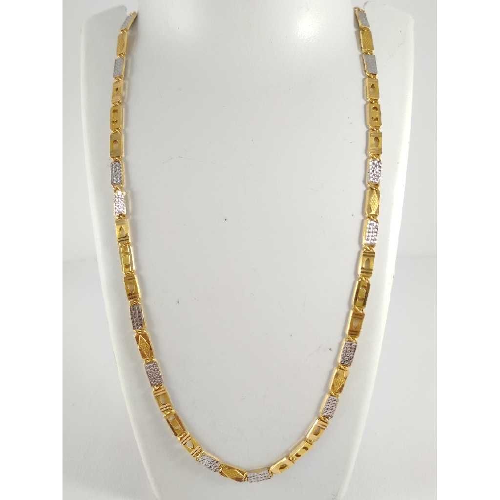 22 K Hollow Chain. NJ-C0285