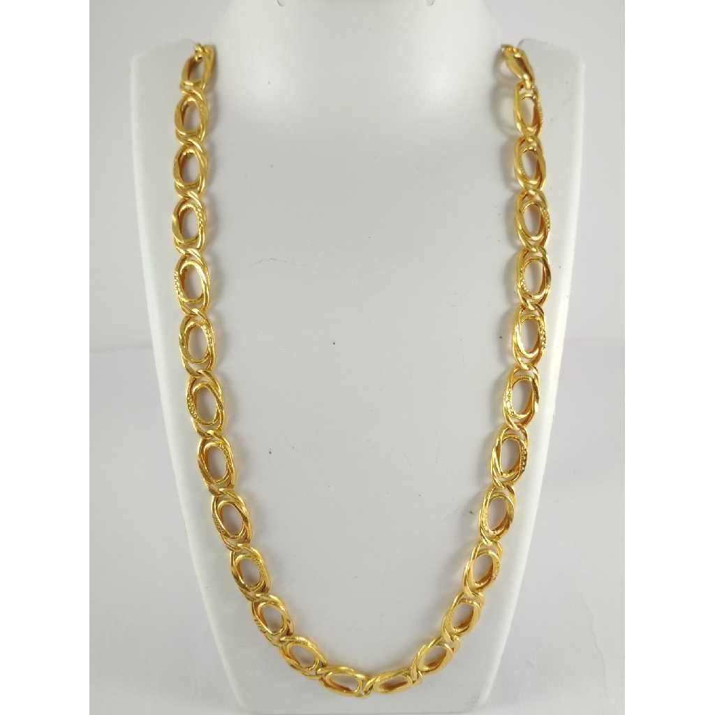 22 K Gold Hollow Chain. NJ-C0271