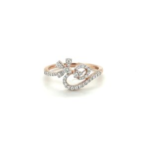 Heart of Love 14k Rose Gold Diamond Ring