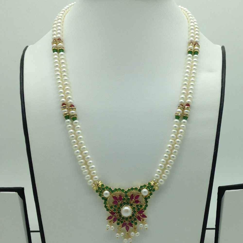 Green.Red Cz Pendent Set With 2 Line Flat Pearls Mala JPS0750 - Image 2