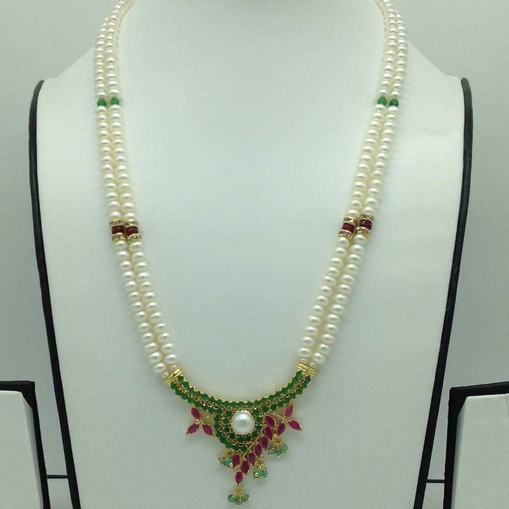 Green,Red CZ Pendent Set With 2 Line Flat Pearls Mala JPS0743 - Image 2
