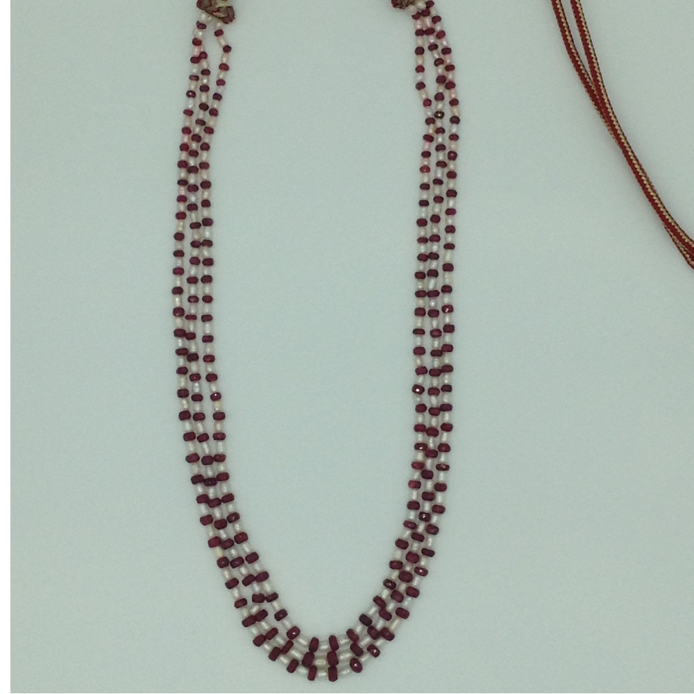 White Rice Pearls with Red Ruby Beeds Necklace JPM0484
