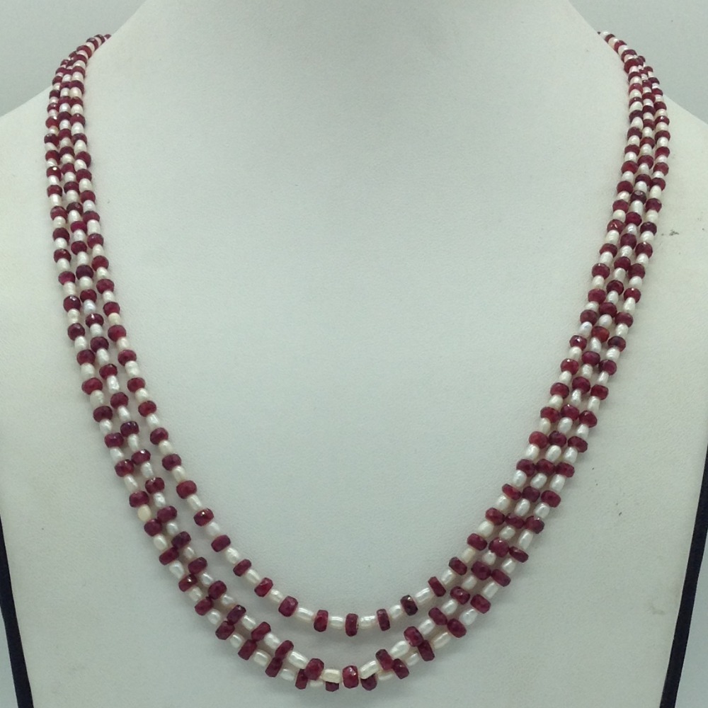 White Rice Pearls with Red Ruby Beeds Necklace JPM0484