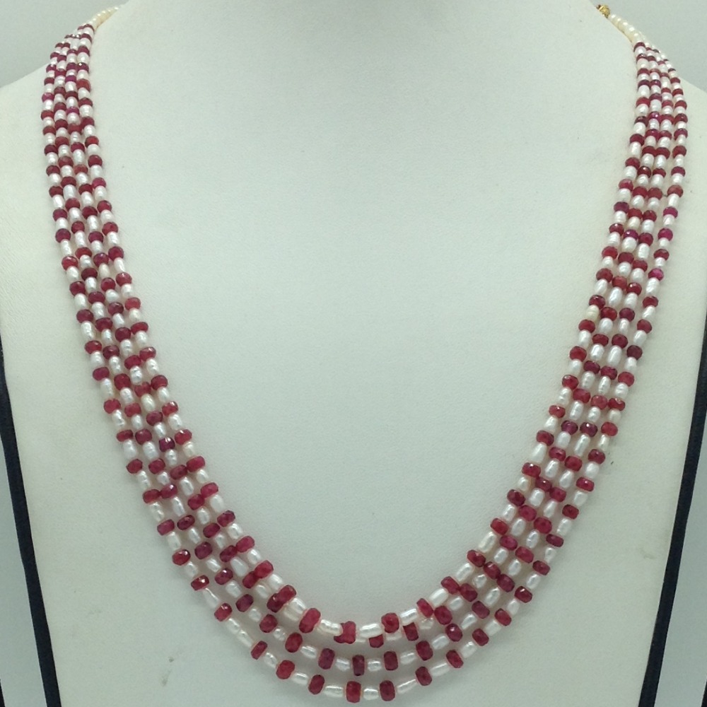 White Rice Pearls with Red Ruby Beeds Necklace JPM0483