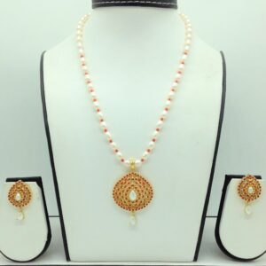 Pearls and coral pendent set with 1 line oval pearls mala jps0686