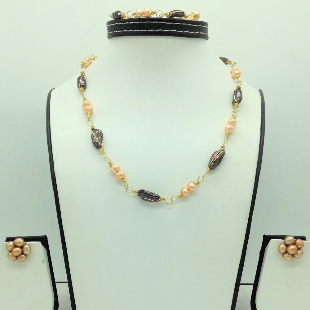 Freshwater multicolour kudkal pearls set in wire mesh jpp1086