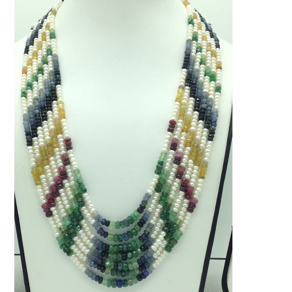 White flat pearls with multicolour stones 7 layers necklace jpm0427