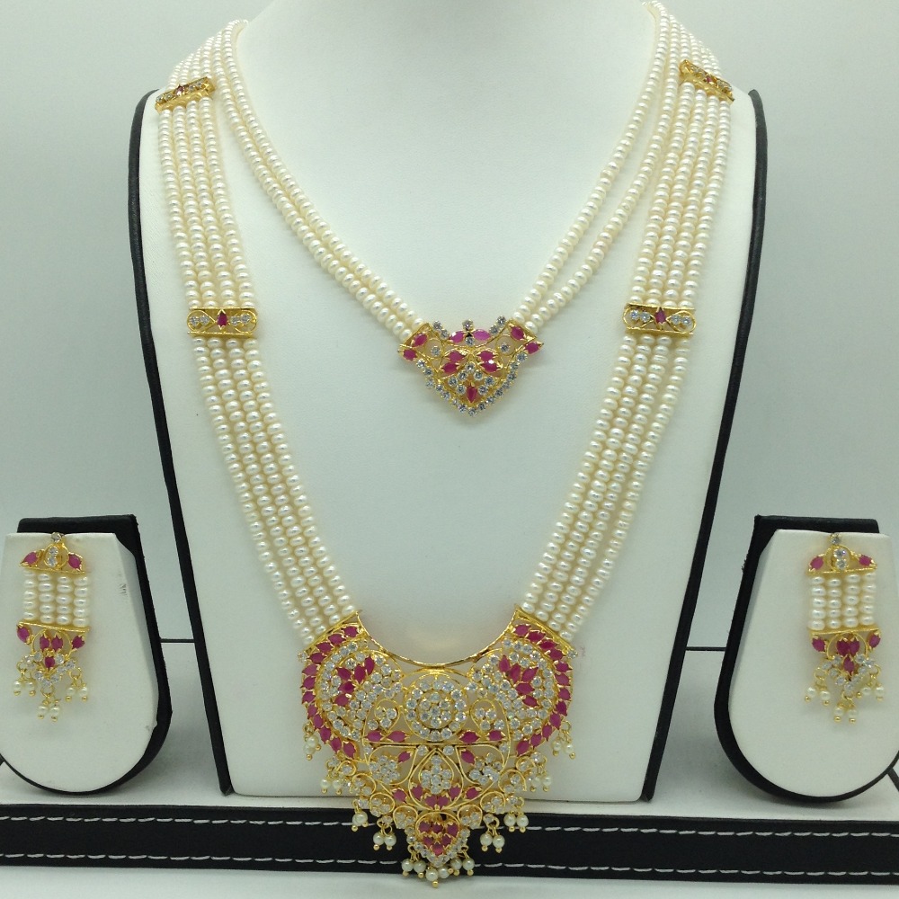 White,Red CZ Step Ranihaar Set With 6 Lines Flat Pearls Mala JPS0663