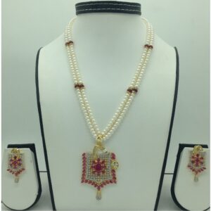 White,red cz pendent set with 2 line flat pearls jps0646