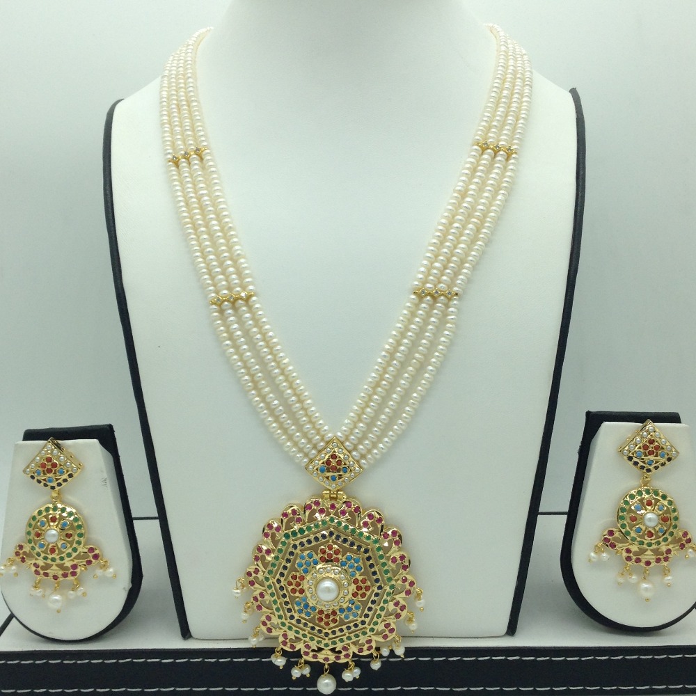 Navratan ranihaar set with 4 line flat pearls mala jps0608
