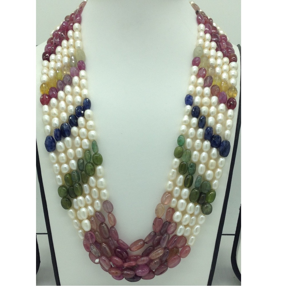 White Pearls With Stones 6 Layers Rainbow Necklace JPM0372