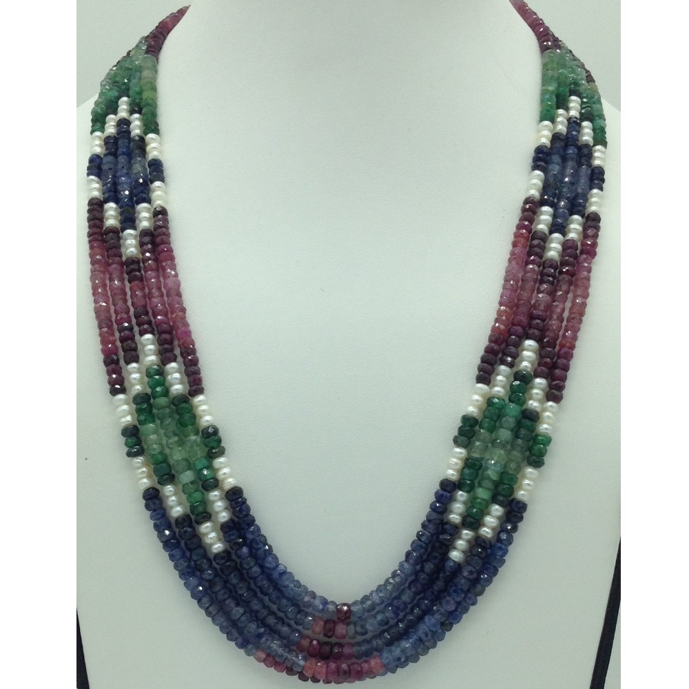 White Pearls With Stones 5 Layers Rainbow Necklace JPM0370