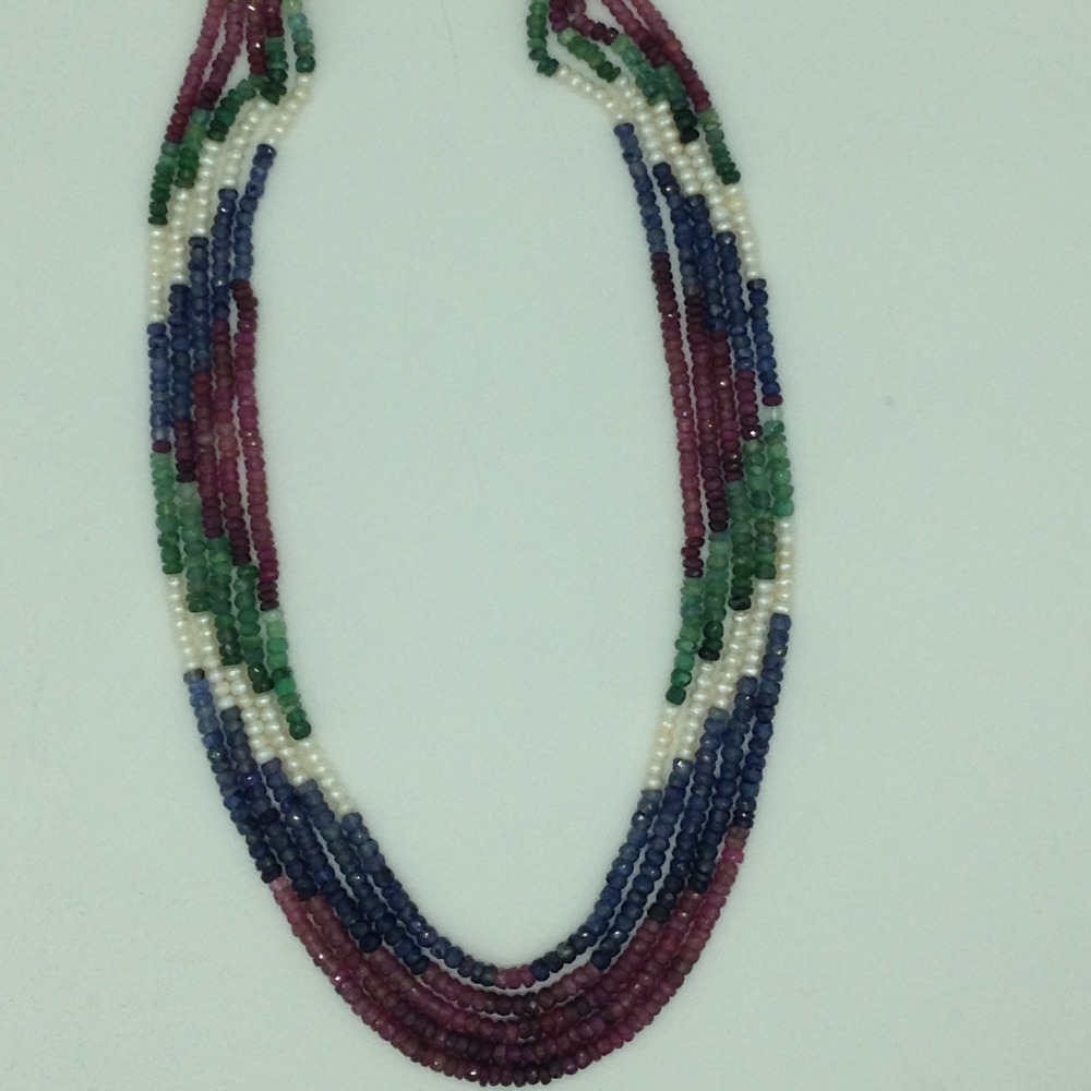 White Pearls With Stones 5 Layers Rainbow Necklace JPM0369