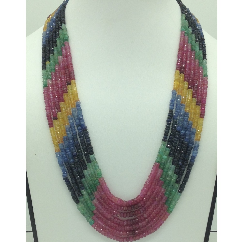 Multi Colour Rainbow Round Faceted 7 Layers Necklace JSM0118